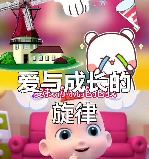 父爱如山：爸爸的爱