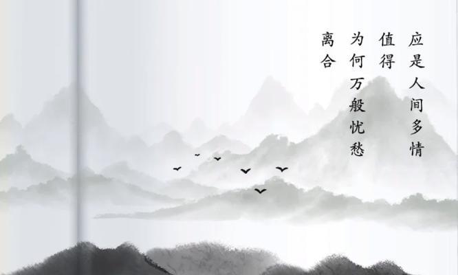 梦想现实相遇（一个实现梦想的故事）