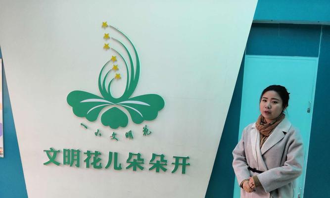 放飞梦想（追逐自由的心）