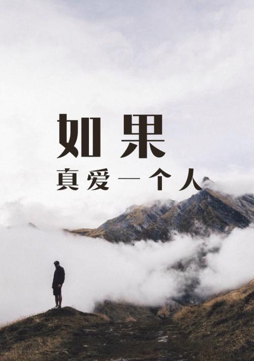 父亲与女儿的故事（父亲与女儿的故事）