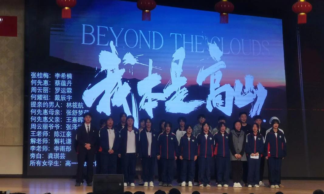 与书相伴：一位小女孩的成长故事