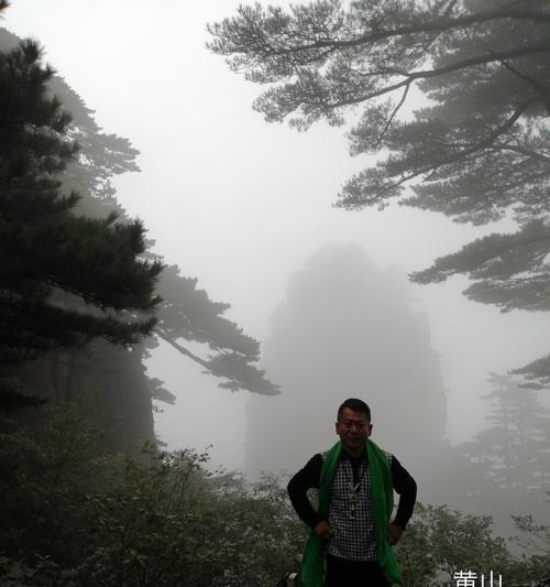 追逐梦想的顶天立地者（一位奋斗者的传奇故事）