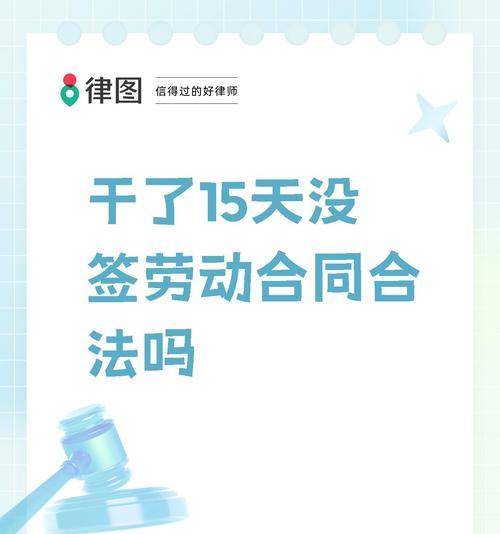 努力付出，回报自来（只要肯拼搏，成功就在前方）