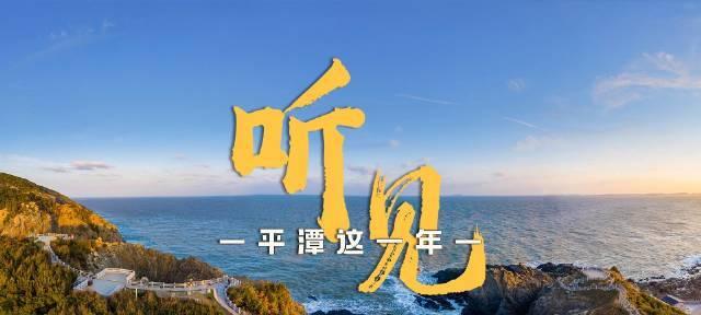声音传承（寻找失落的旋律）