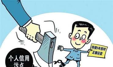 小小力量，大大诚信（小小力量，大大诚信）