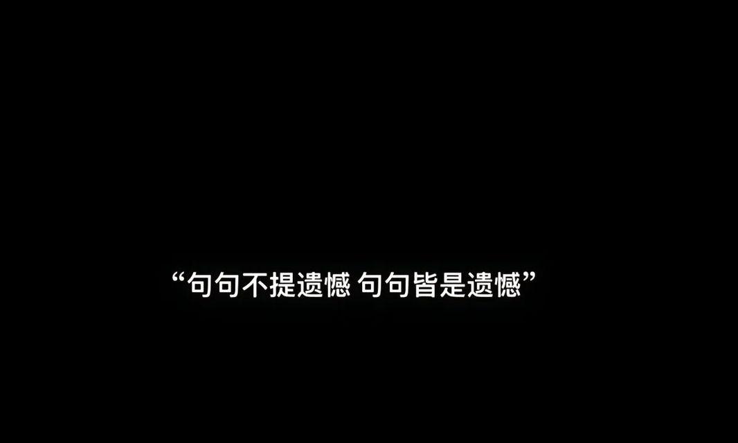 我能做到的一切（努力与坚持，是成功的秘密）