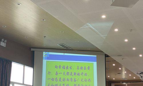 我的期待（一场电影，一个心愿）