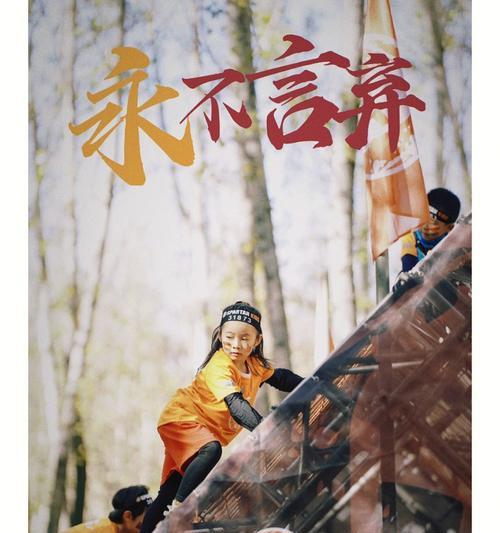 疫情英雄：医护人员