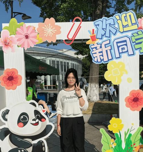 新同学的故事（一个平凡的人，一个不平凡的成长）
