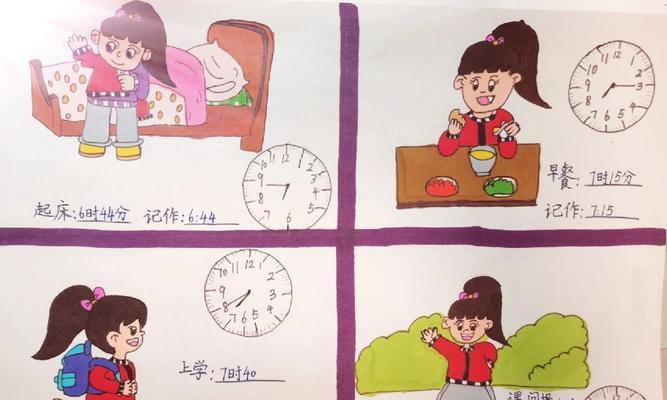 孤岛求生（一个人在荒野求生的故事）