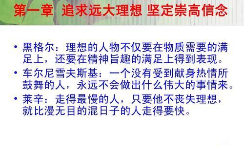 山涧中的灵感（以崇高的追求，在自然中寻找灵感）