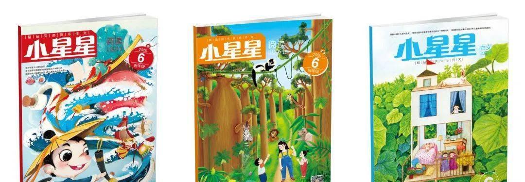 如何用科学精神探索宇宙奥秘（如何用科学精神探索宇宙奥秘）