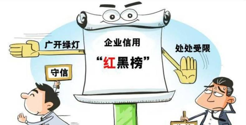 一份诚信，走过岁月长河（纵使坎坷，亦能共创美好）