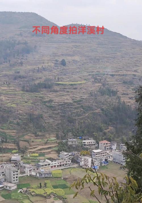 美丽家乡