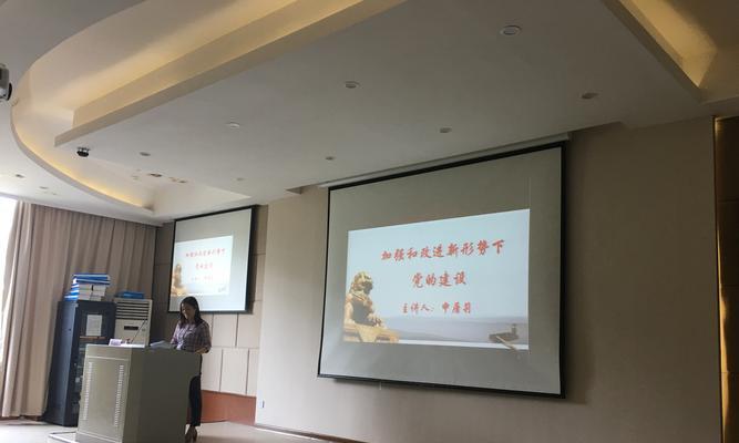 理想坚如磐石（她的梦想，永不放弃）