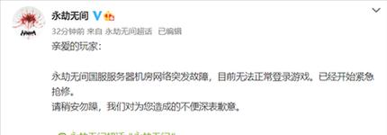为了爱，我可以做到（爱情的力量能够让人变得勇敢）