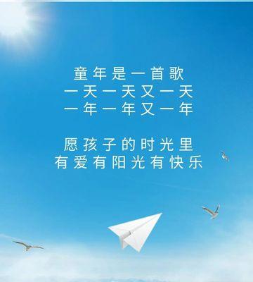 独立成长之路（一个女孩走出青春的阴霾）