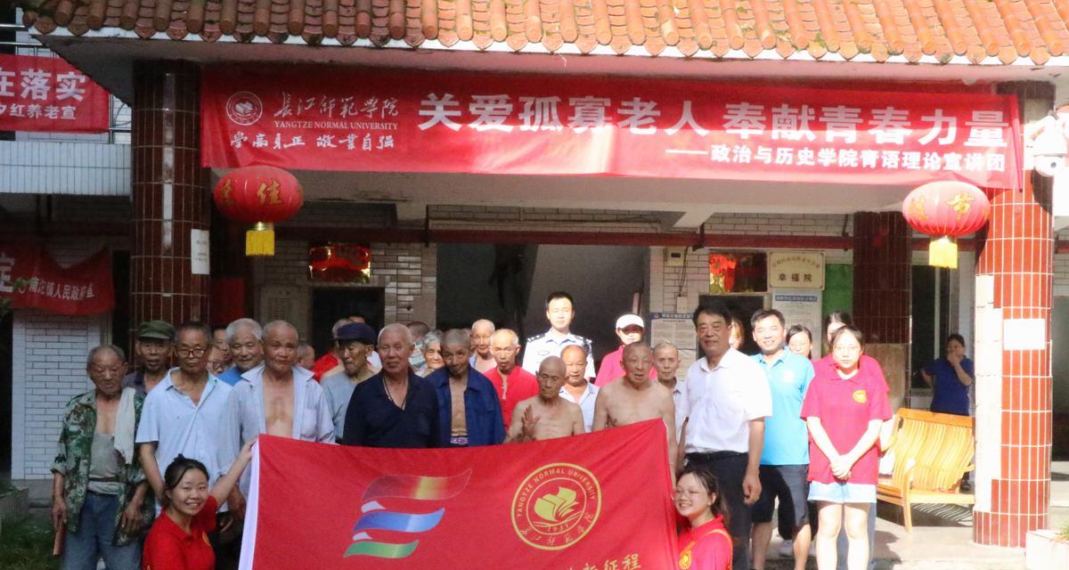 铸就辉煌，青春无悔（追寻梦想，不断前行）