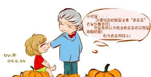 外婆的温暖陪伴（怀念外婆的美好时光）