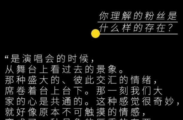 爱的种种美好（用眼睛感受爱，用心去把握）