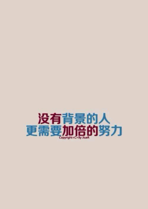 追寻未来的星空