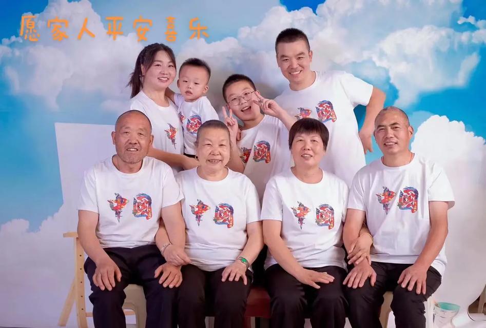 幸福一家人（从陌生到亲密，从波折到幸福）