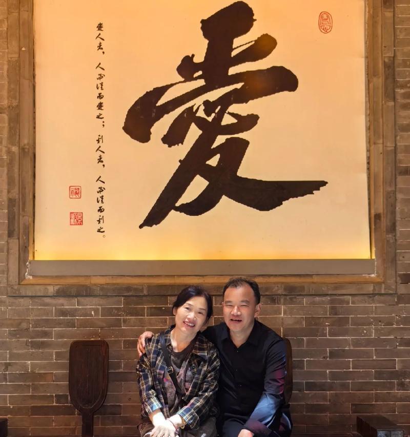 当亲情遇见品读（父亲与儿子的故事）
