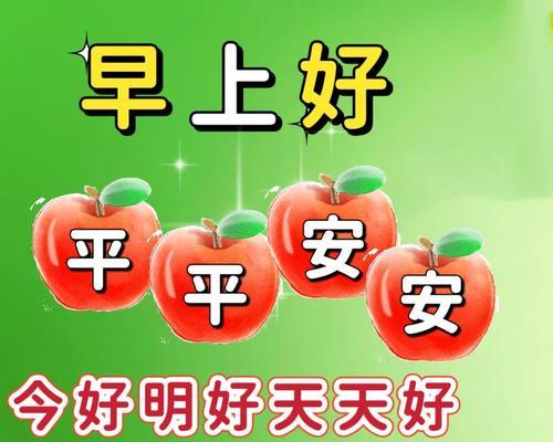 我遇见的信念——支撑我的角落（我遇见的信念——支撑我的角落）