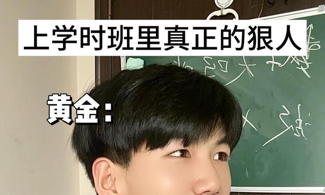 班级的温情（种种小事，温暖心扉）