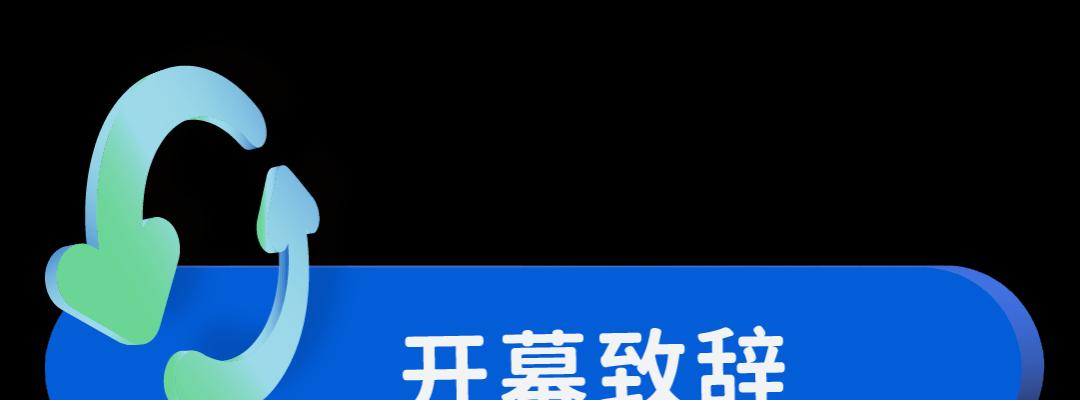 以前行的动力（记忆中的古老出行方式）
