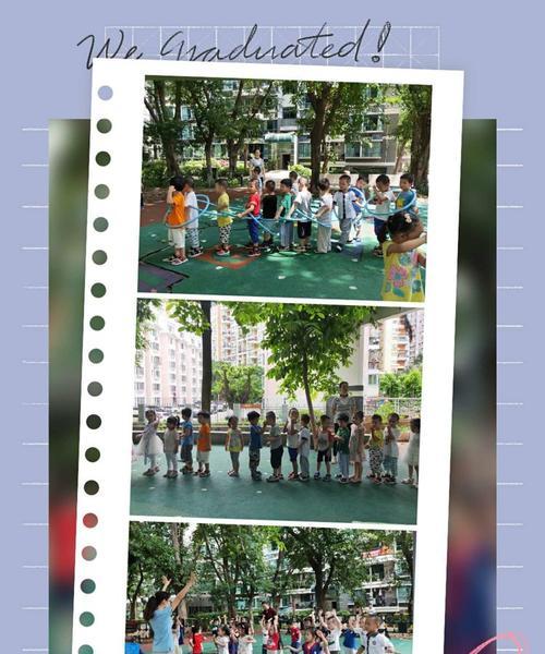 时光的约定
