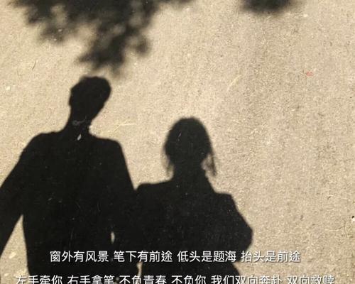 想清楚了（面对抉择的少年与他的思考）