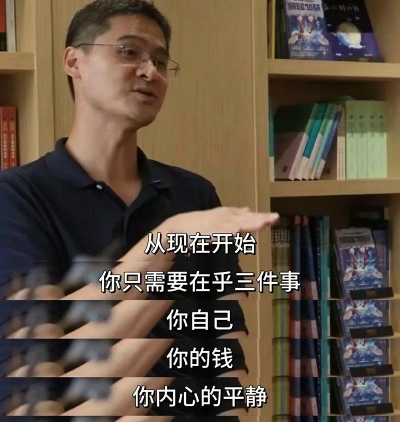 悲伤的烙印（从失落到接受）