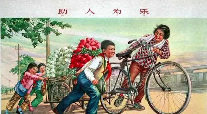 从迷茫到坚定——一个女孩的成长故事（青春期的烦恼和成长）