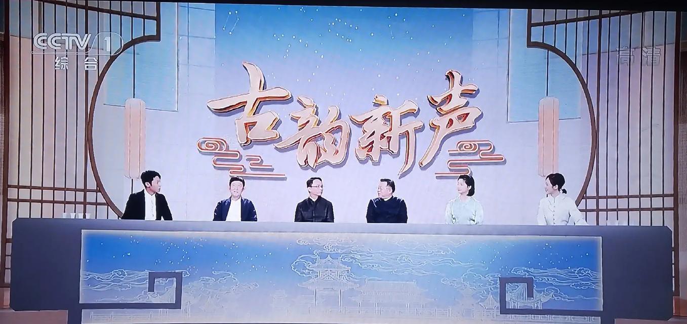 夜晚听见的声音（记录一位孤独老人和他的故事）