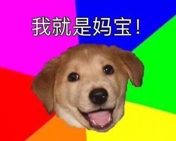 妈妈真好（一个妈妈的无私奉献）