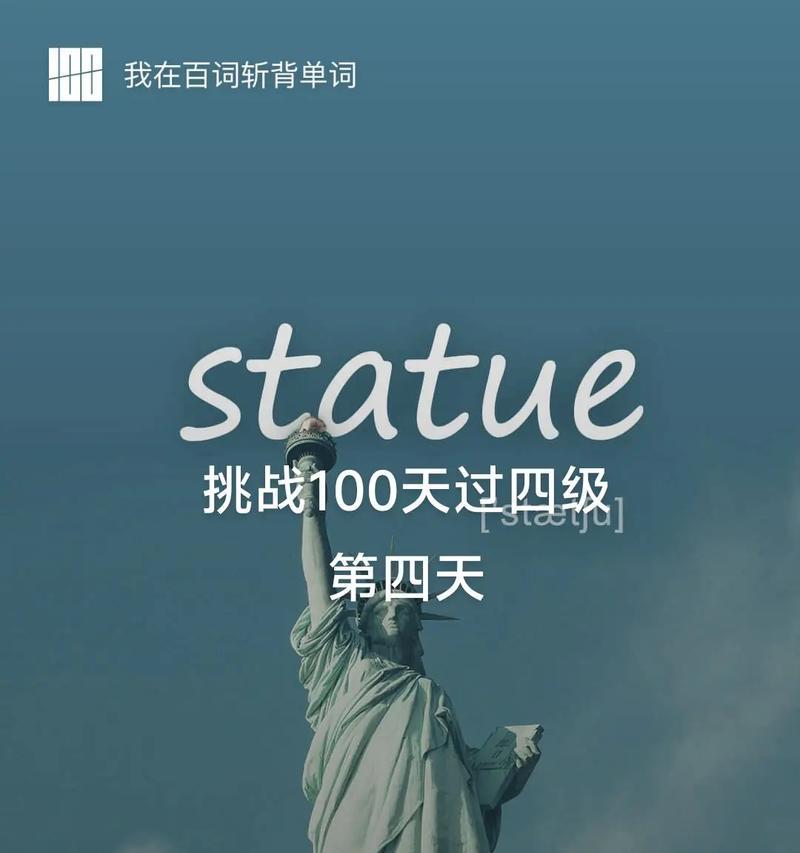 书中自有勇气（阅读改变我，让我变成了勇敢自信的女孩）