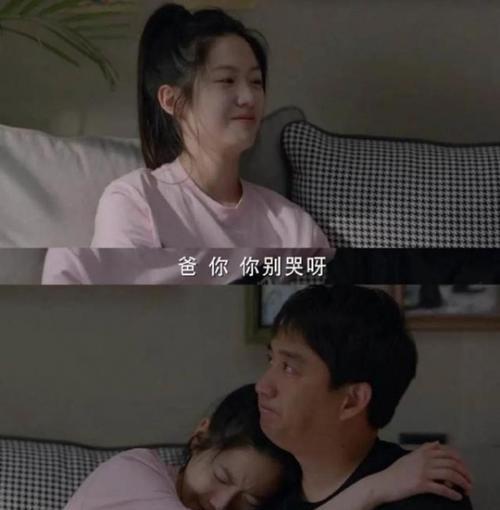 付出的代价——成长之路（一个勇敢的少年和他的成长故事）