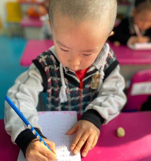 快乐解题之旅（在思考的过程中寻找快乐）