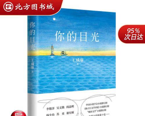 岁月静好，享受生命中的每一个瞬间（那些懂得享受生活的人）