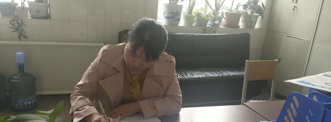 一个努力的故事（一个努力的故事）