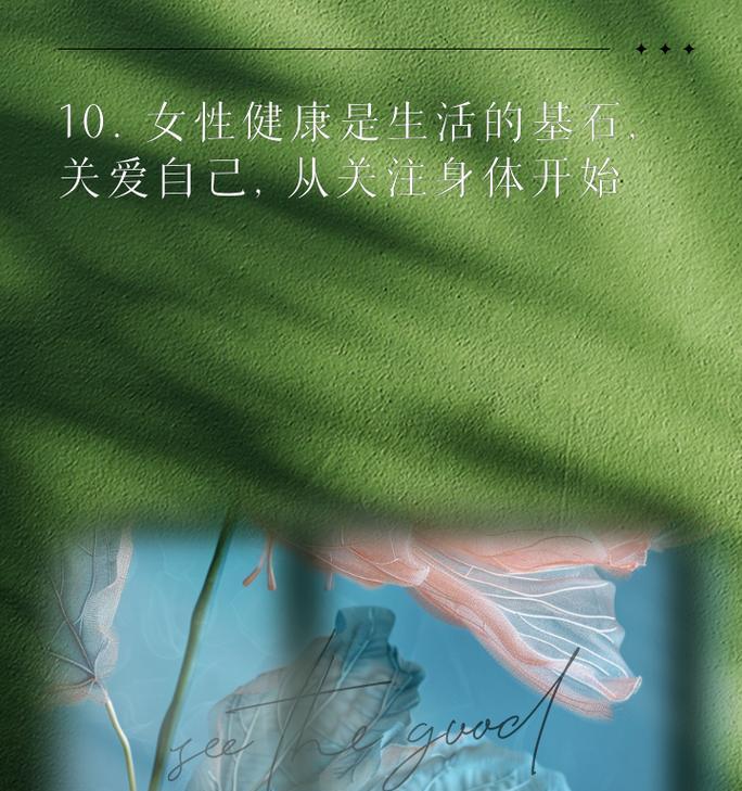 生命中的关爱（每一个拥抱都有温度和力量）