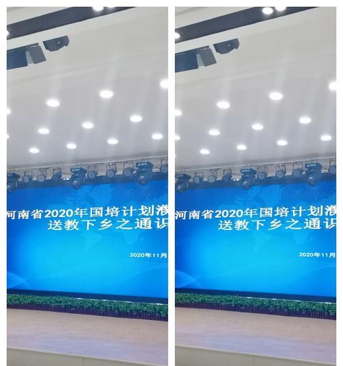 一群普通人的不凡之路（一群普通人的不凡之路）