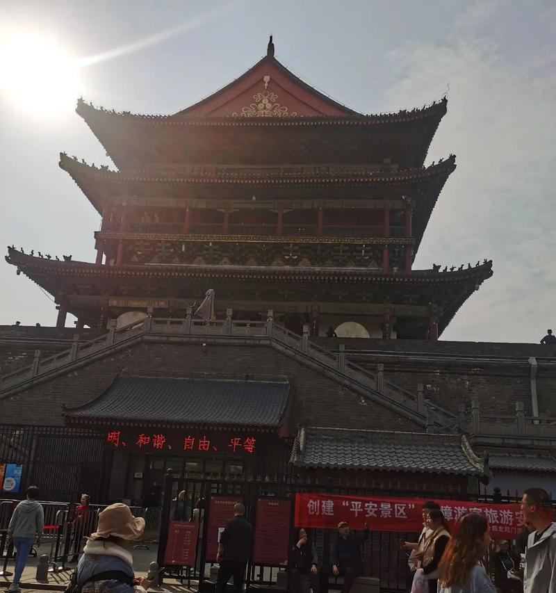 父子共游（美好的一瞬间）