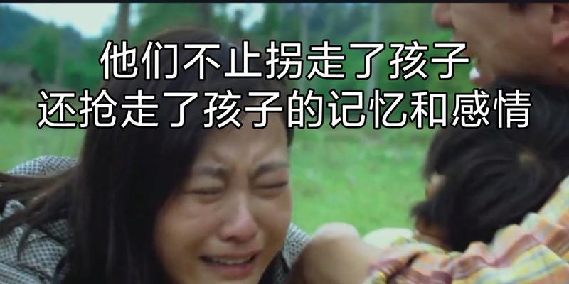 深刻记忆，一生难忘（一个年轻人的故事）