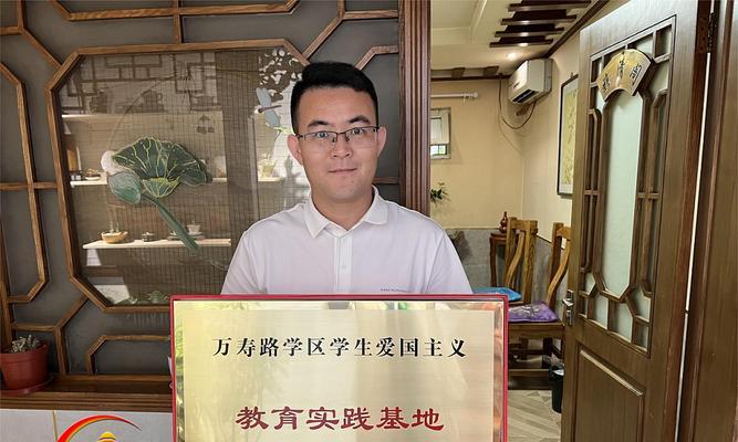 实践基地（一个人从迷茫到坚定的成长之路）