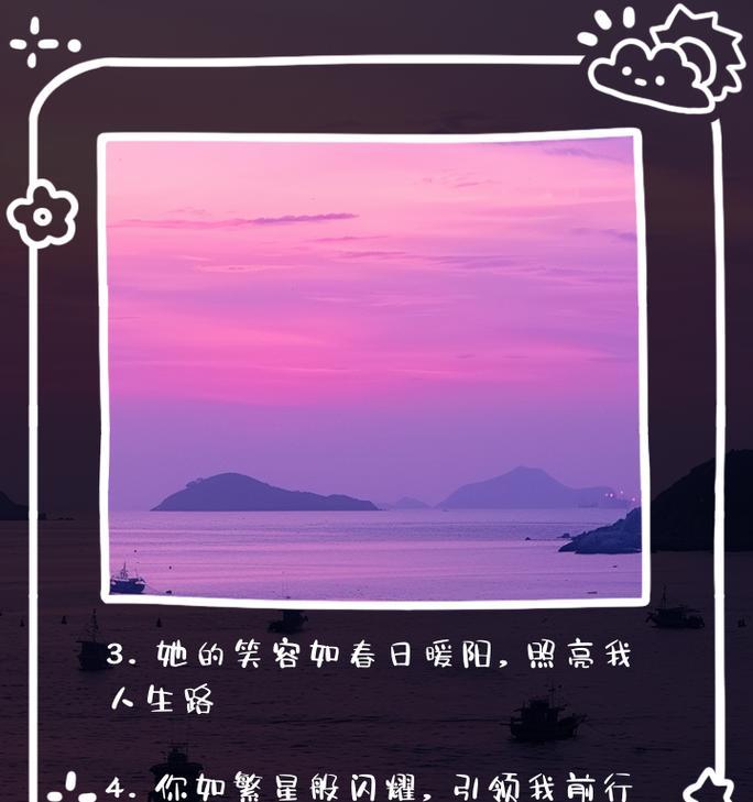 母亲