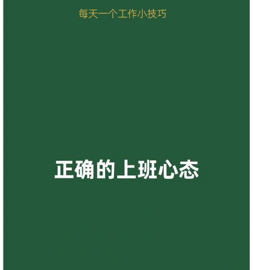 当我遇到困难时——一个小女孩的勇敢之旅（坚持不懈，才能看到曙光）
