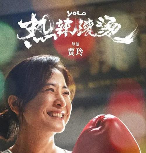 生活的挑战（无法避免，只能勇敢面对）