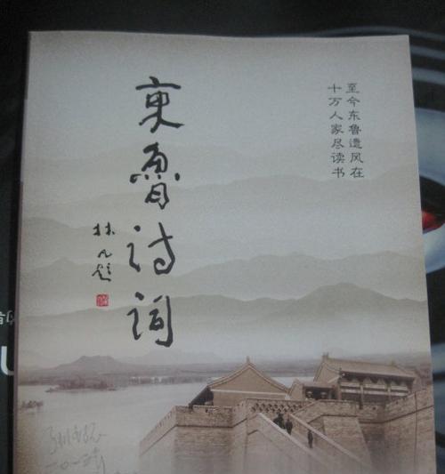 梦想不止于梦想，实现需要勇气和行动（梦想不止于梦想，实现需要勇气和行动）